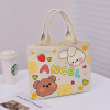 Universal Japanese capacious organizer bag, food bag