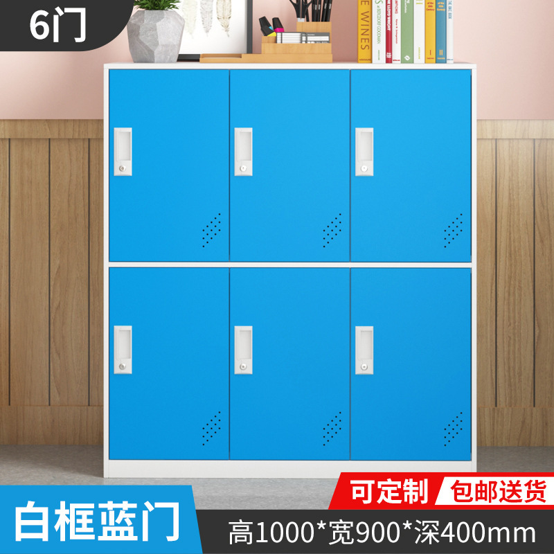 armario de color armario de almacenamiento de personal con bloqueo armario de almacenamiento de bolsas escolares estudiantes armario de zapatos armario de balcón armario pequeño armario de hierro