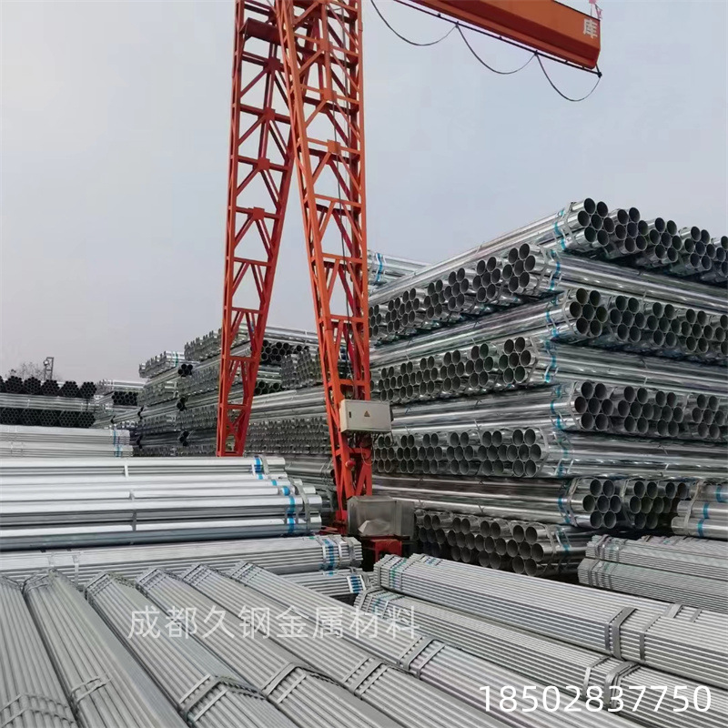 厂家直销热镀锌钢管 DN100消防管道 红色涂塑圆管消防栓 配件一站