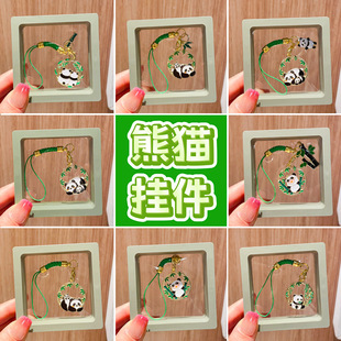 �ɶ���؈�Ą�����Ї��L�Y����GС���耳׿��Ĵ��o����֙C�K