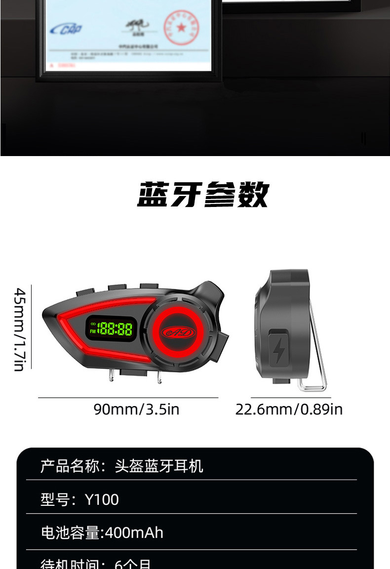 Factory Wholesale Bluetooth Motorcycle Helmets, Outdoor Electric Vehicle Riding Helmets, Full-Face Helmets for All Seasons, Safe for Men and Women