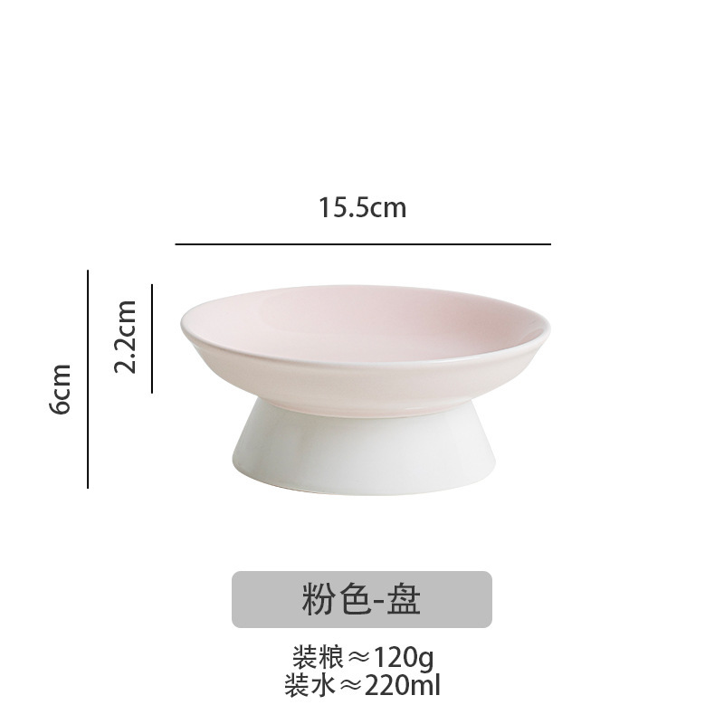 쇼트 플레이트(라이트 핑크)