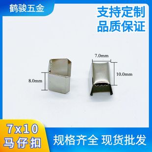 �S�ҹ���7*10�����R�п۲��P�F�����K���DIY�F�ɫ���FƤ��