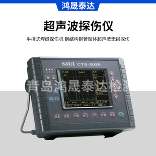 ����̽���x�ֳ�ʽ���p̽���C䓽Y��䓹ܴ��w�����o�p̽��