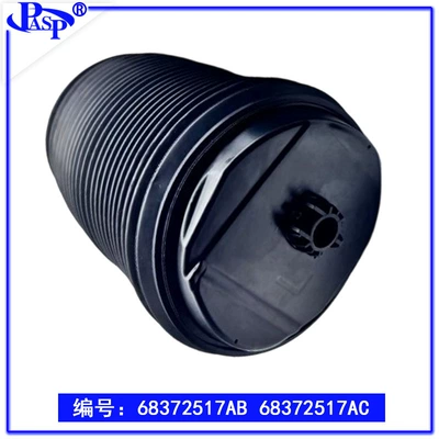 damping system 68372516Ac, 68372516Ab