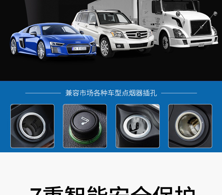 Multifunctional 12V24V to 220V Car Inverter Converter for Cars and Trucks, Socket-Type Mobile Phone Charger