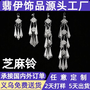 ֥��������ɽǭ�|�����K���y���diy�ٔ�������h֥������