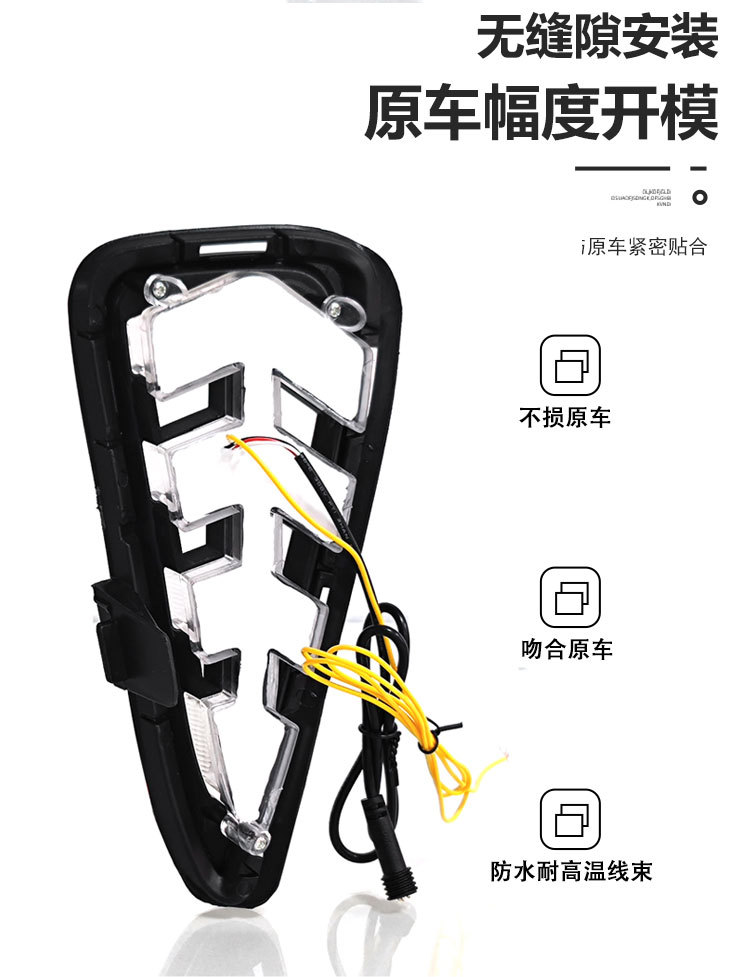 Suitable for 15-16 Toyota Camry daytime running lights Camry special modified LED daytime running lights fog lights