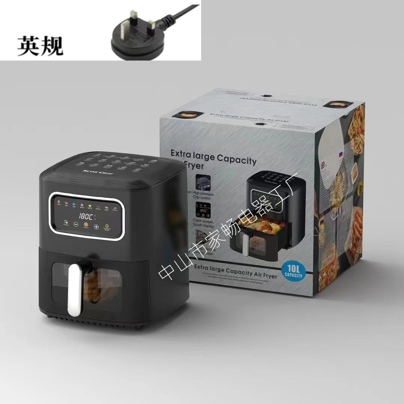 跨境可视空气炸锅家用多功能智能电炸锅大容量薯条机Air fryer|undefined