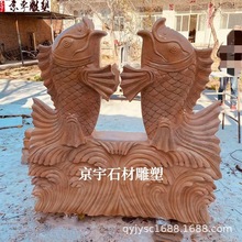 ʯ��ˮ�~�����~��ˮ��ϼ�t�h�����^ͥԺ���⇊ȪС�~��ˮ�[��