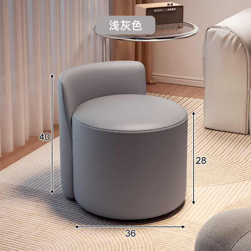 Rueda universal taburete pequeño hogar polea pequeño banco taburete bajo respaldo silla pequeña Luz de lujo suave bolsa sofá taburete Cambio de zapatos taburete