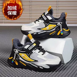 童运动鞋;男式运动单鞋;足球鞋