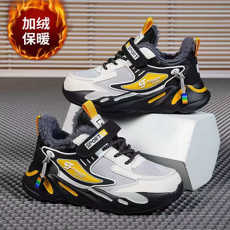 爆款儿童运动鞋童鞋冬季棉鞋加绒加厚男孩鞋子中大童学生跑步鞋子