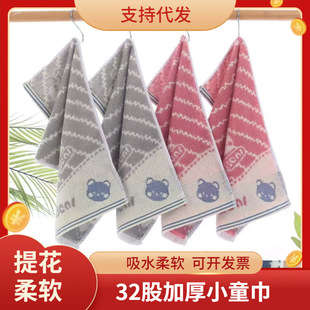 ���l32��������ëͯ�팚��ϴĘ����ͨ�׃��@ë�����l