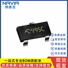 ΢��ԭ�b ME6209 ME6209A27M3G �zӡV9** SOT23-3 2.7V����ICоƬ