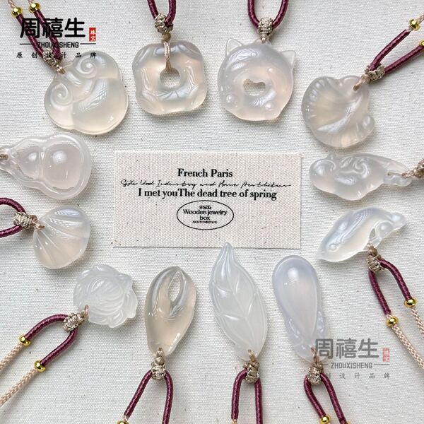 Organic protective amulet white jade