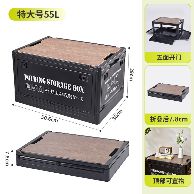 검정색 50L 인쇄 버전