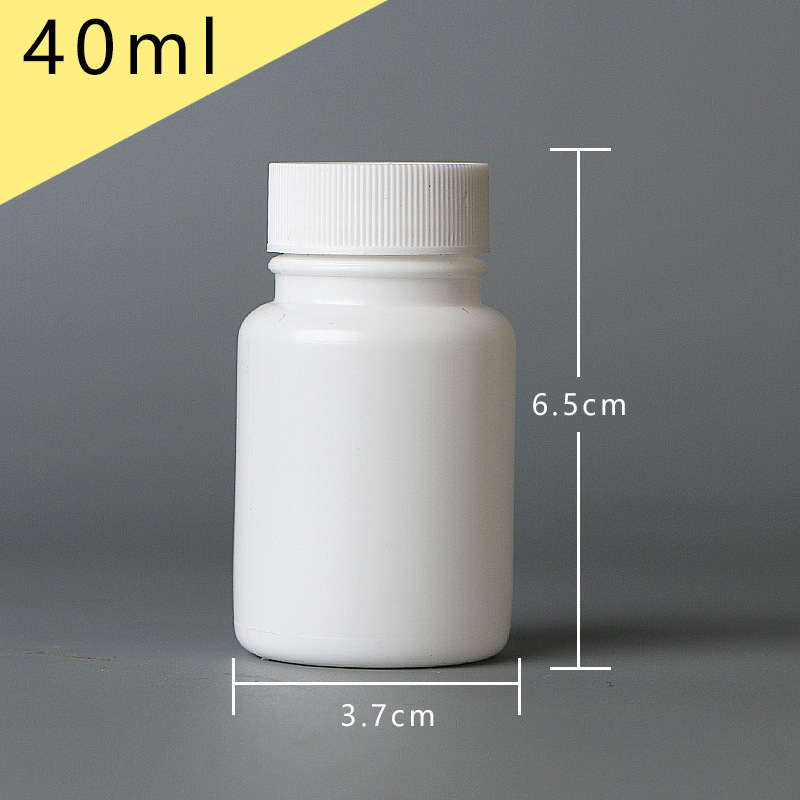 Hdpe薬瓶錠剤サンプル瓶カプセル瓶30 50 100ml白色プラスチック小瓶保健品瓶|undefined