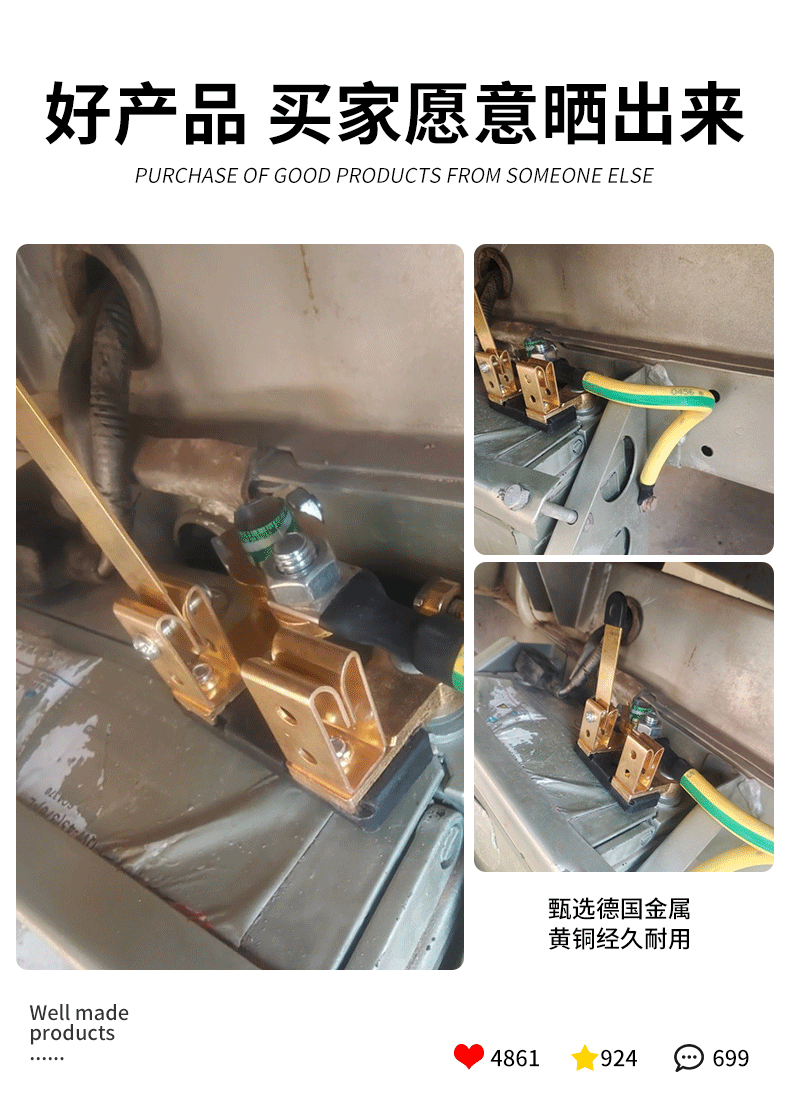 Thickened Pure Copper Car Battery Switch Anti-Leakage Device Universal Modified Battery Clamp Power Cut-Off Switch