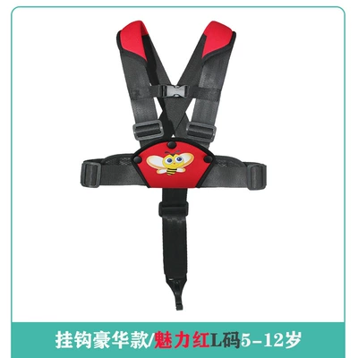 Vest for – Other Automotive Safety Supplies - code-number-see-sku-hook-luxury-charm-red-l-size-5-12-years-old