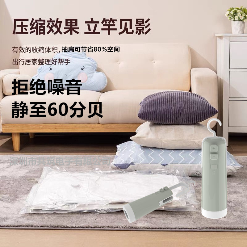 Mini colchón multifuncional al aire libre colchón de aire bolsa de almacenamiento de la bomba de aire de mantenimiento fresco bolsa de aperitivos sellado máquina de sellado