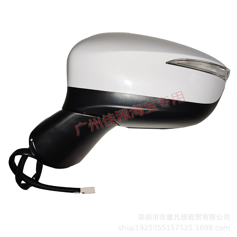 Suitable for Mazda Cx4 Rearview Mirror Assembly, Electric Folding Mirrors for Models from 2016 to 2023