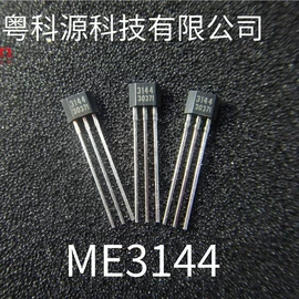 霍尔传感器;其他传感器;集成电路