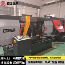 ����GZ4250ȫ�Ԅӎ�䏴� 4250����䏴�PLC���̹�ų߾�׼����