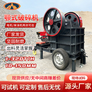 �ʽ����C�S�����Z��ʯ���ƙC���B����ʯ�K����C�Vɽʯ��ɰ�C
