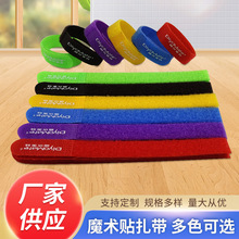 ħ�g�N�������l��X�����ռ{�����������̶�����ճʽħ�g�Nӡlogo