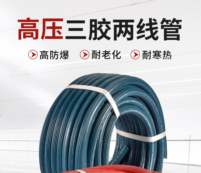 微信图片_20221122104331