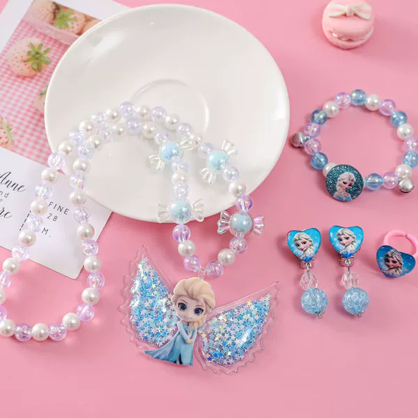 Blue set, 5 pieces