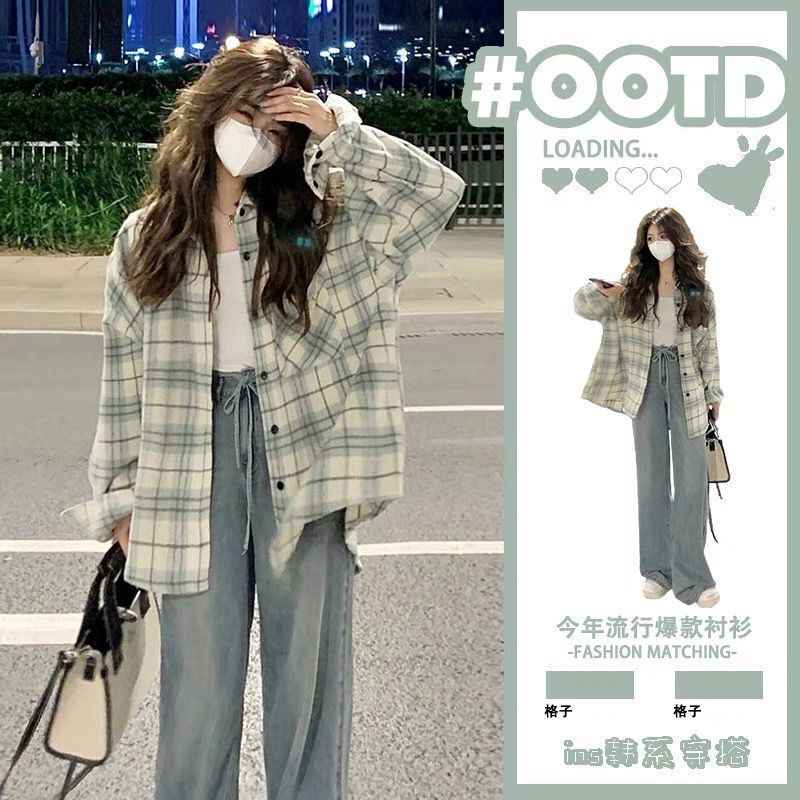 Woolen plaid shirt women's long-sleeved Korean style loose 2022 spring, autumn and winter New College Style outer wear thickened coat