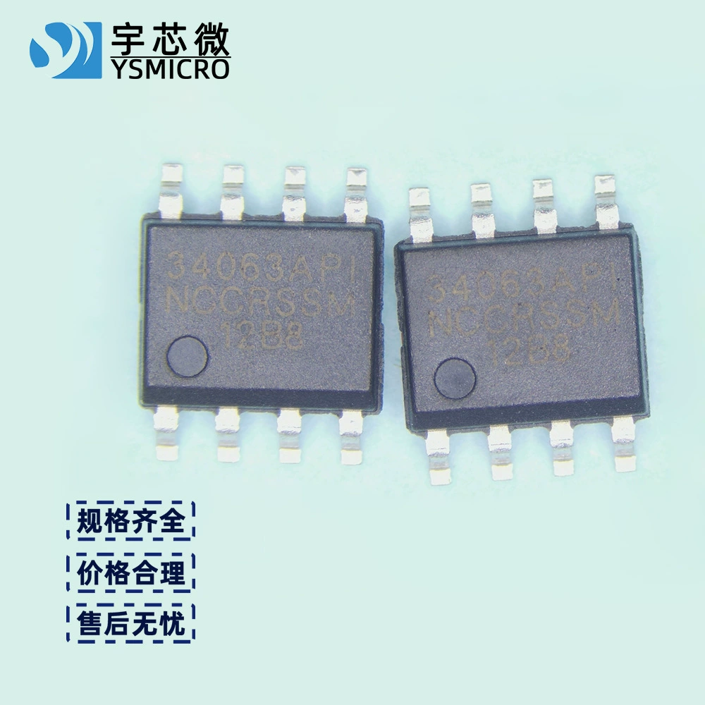 ЦПК схемы управления преобразованием MC34063 SOP8 doméstic patch IC