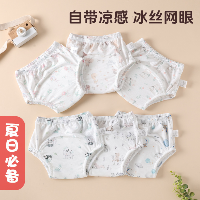 Cross-Border Washable Baby Diaper Pants, Leak-Proof Toilet Training Pants, Waterproof Diaper Training Pants