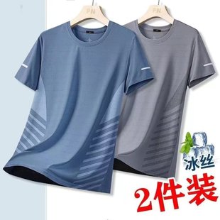 �ٸ�t����ʿ�ļ����ⱡ����z�W�۶��䌒�ɴ�a����͸���\�Ӱ���