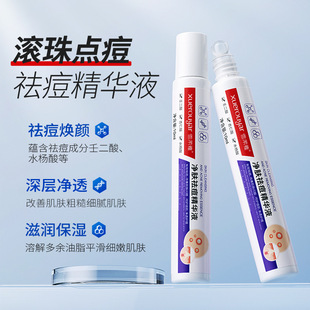 ѩ������L�龫�AҺˮ�������T��������ӡ���o������PԭҺ