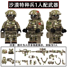 过家家玩具;童车座椅配件;积木类