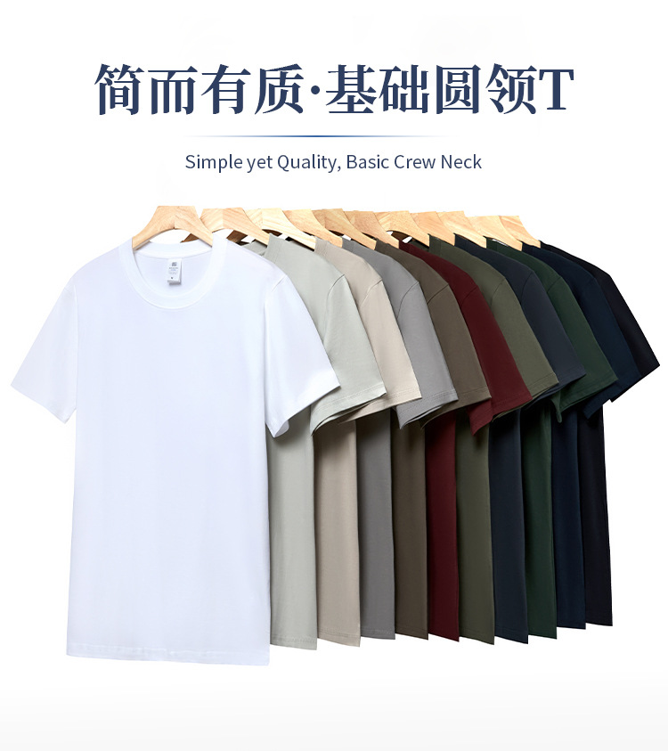 230克不抑菌_05