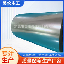 LED/DVDĤ_P|ӡˢTzģЛ_͹ИIBOPETλĤ