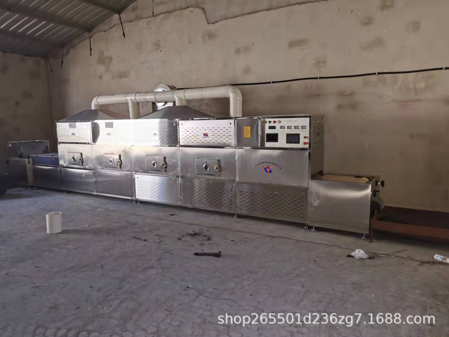 流水线昆虫微波干燥设备 连续式微波烘干去水机