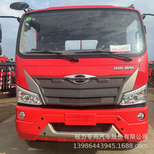 福田瑞沃小三轴平板运输车价格 可上京牌的前四后四挖机平板拖车