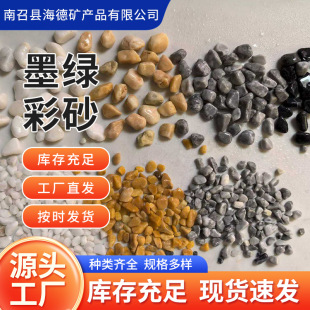 ��Ȼ��ɰī�G���ٲ�ɰ���a�S��