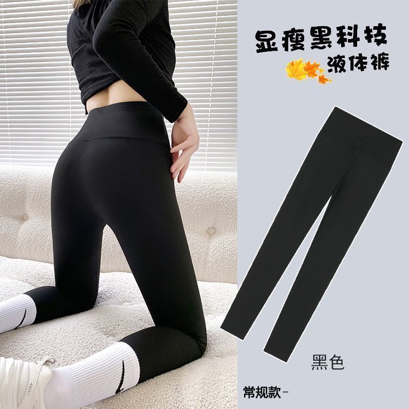 블랙(샤크팬츠 9점)