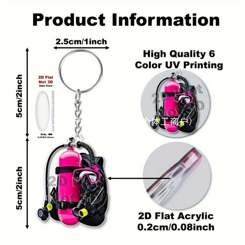 Colgante transfronterizo nuevo equipo de buceo llavero acrílico llavero bolso decoración lindos llavero mochila