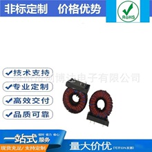 ���{��10A4.8mH��ģ늸��F���w��Ȧ���ĸ����W��˹���������m�ÿ�