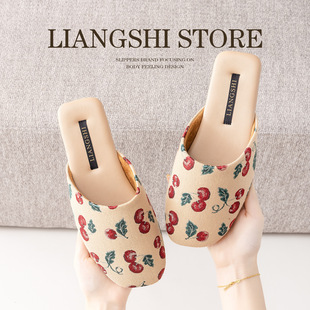 ����2026�¿��ˮ�ӼҰ��^�ذ�����Ů��H͸��ţ��׺��s�p����Ь