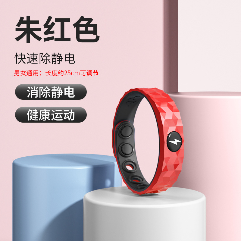 번개 입체 패턴-주홍 [포장 상자 부착]