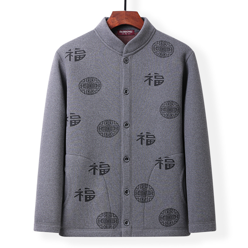 중·노년 남성,여성 솜솜 코트, 부모와 커플을 위한 레드 코트, 보온성을 더해주는 벨벳, 태어난 해의 조부모를 위한 가디건