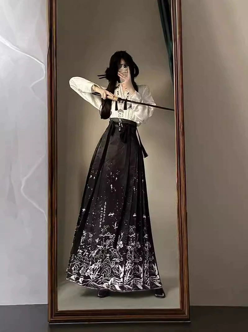 Hanfu, set, shirt, Chinese style